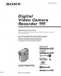 Инструкция Sony DCR-IP5E