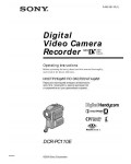 Инструкция Sony DCR-PC110E