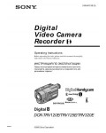 Инструкция Sony DCR-TRV320