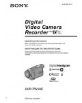Инструкция Sony DCR-TRV30