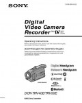 Инструкция Sony DCR-TRV40E