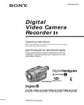 Инструкция Sony DCR-TRV620E