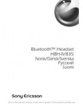 Инструкция Sony Ericsson HBH-IV835