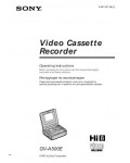 Инструкция Sony GV-A500E
