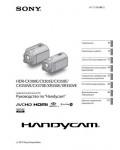 Инструкция Sony HDR-XR350VE