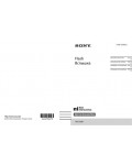 Инструкция Sony HVL-F60M