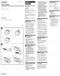 Инструкция Sony HVL-FSL1