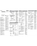 Инструкция Sony ICD-B200