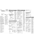 Инструкция Sony ICD-B120