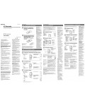 Инструкция Sony ICD-B26