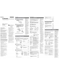 Инструкция Sony ICD-B300