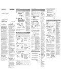 Инструкция Sony ICD-B600