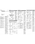 Инструкция Sony ICD-B17