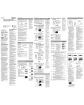 Инструкция Sony ICD-CX50