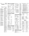 Инструкция Sony ICD-SX46