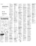 Инструкция Sony ICF-CD7000