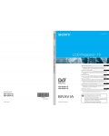 Инструкция Sony KDF-E42A11E
