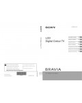 Инструкция Sony KDL-22BX200