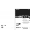 Инструкция Sony KDL-20S2030