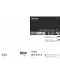 Инструкция Sony KDL-23B4030