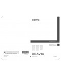 Инструкция Sony KDL-26E4000