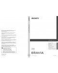 Инструкция Sony KDL-26L4000