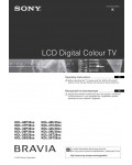 Инструкция Sony KDL-26P3000