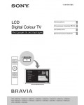 Инструкция Sony KDL-32CX520