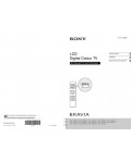 Инструкция Sony KDL-32EX600