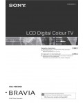 Инструкция Sony KDL-40D3500