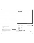 Инструкция Sony KDL-40E5500