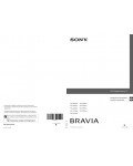 Инструкция Sony KDL-40S5600