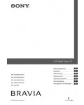 Инструкция Sony KDL-40V4200