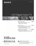 Инструкция Sony KDL-40X3000