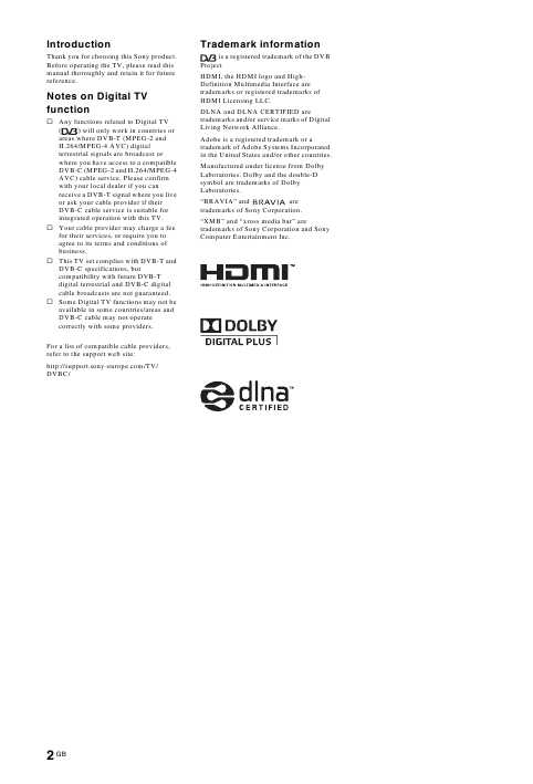 Инструкция Sony KDL-40X4500