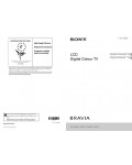 Инструкция Sony KDL-46NX700