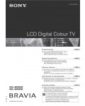 Инструкция Sony KDL-46W2000