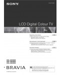 Инструкция Sony KDL-52X2000