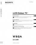 Инструкция Sony KLV-L23M1