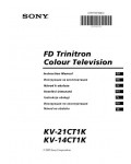 Инструкция Sony KV-14CT1K
