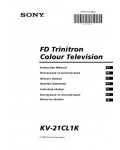 Инструкция Sony KV-21CL1K