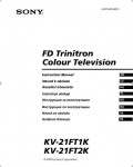 Инструкция Sony KV-21FT1K