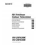 Инструкция Sony KV-29FX30K