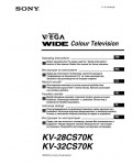 Инструкция Sony KV-32CS70K