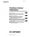 Инструкция Sony KV-29FQ60K