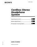 Инструкция Sony MDR-IF240RK