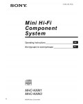 Инструкция Sony MHC-NXM3