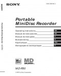 Инструкция Sony MZ-R50