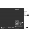 Инструкция Sony MZ-RH710