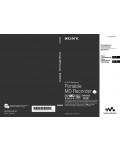 Инструкция Sony MZ-RH910